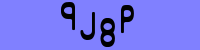 Blue Captcha Image