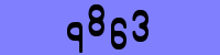 Blue Captcha Image