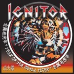 Ignitor - Years Of The Metal Tiger